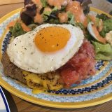 12/13(土)sokonocafeフラメンコライブ ご予約のお客様へのご案内です！