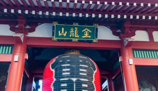 下のソーシャルリンクからフォロー