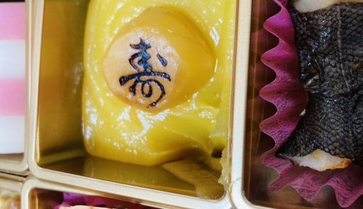 下のソーシャルリンクからフォロー