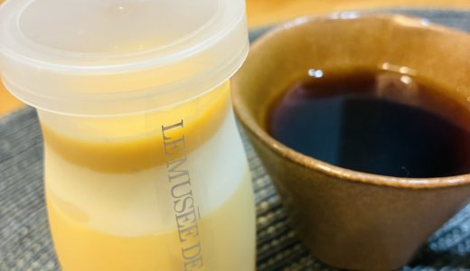 下のソーシャルリンクからフォロー